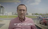 ימינה קורצת לקול הרוסי