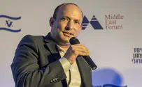 צילום: קובי ריכטר/TPS בנט לנתניהו: "אלו מילים בלבד"
