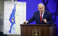 Yes to Sovereignty- No to a Palestinian State!