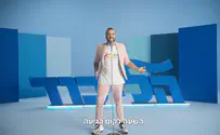 פני הדור
