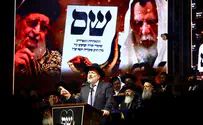 Deri: Gantz threw the keepers of tradition under the bus