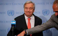UN stands by 'two-state solution'