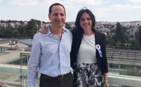 Ayelet Shaked's husband: 'She's a super-politician'