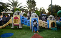 תושבי דרום ת"א נגד הרס גינת לוינסקי
