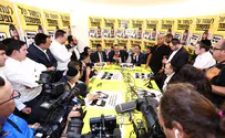 Deri: Looks like Shas is going to the opposition