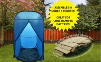 This sukkah assembles in under 5 minutes! - You gotta see it!