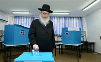 ליצמן: יום גורלי וקריטי לעם ישראל