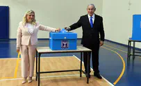 צילום: חיים צח / לע"מ נתניהו בקלפי: הבחירות צמודות