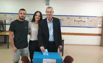 צילום: דוברות אלבום: בחירות 2019 מועד ב'