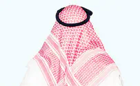 Mohammed implores you: 'Vote United Torah Judaism!'