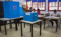 К 18:00 проголосовали 63,7% израильтян