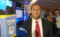 Yamina 'cautiously optimistic': 'Wait for the final results'