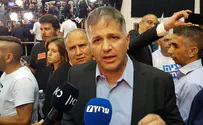 Likud MK: There's always a possibility for a third election