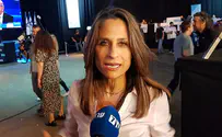 "Voters said 'no' to Netanyahu"