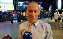 "אם נשיג רוב ברור, אולי הבלוק ייסדק"