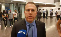 ארדן: לאף צד אין סיבה לחגוג