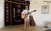 גיל קופטש שר "אדון עולם" בקאנטרי רוק