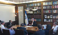 'No party will hold negotiations separately from the others'