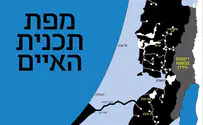 צילום: מתוך הטוויטר של בנט בולעים צפרדעים