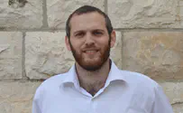ישן וחדש ביעקב                        