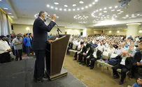 מפלגת נעם תתמודד בפריימריז