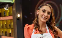 אני לוקחת את הסינר שלי עד הגמר