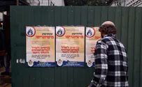Jewish activists to counter missionaries in Uman 