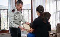 IDF officer killed in Gaza op granted Chief of Staff Citation