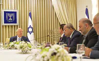היכונו לטירוף מערכות           