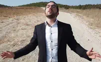 How does 'Modeh Ani' sound in Yiddish?