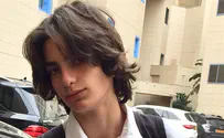 נסגר התיק נגד הנער שהרכיב את ארי נשר