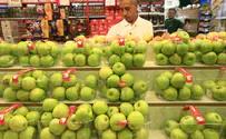 How much apples and honey do Israelis use?