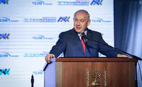 Hospital nurse suspended after inciting to 'take down' Netanyahu