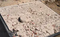 שוב נופצה והושחתה אנדרטת הל"ה