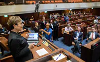 תכלה שנה ובחירותיה             