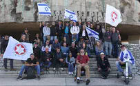 המשלחת המיוחדת של נכי צה"ל לפולין
