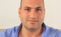 הגירה שלילית                   