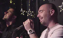 ישי ריבו ועומר אדם שרים: שקט