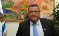 שם חדש לשכונת "הר נוף"