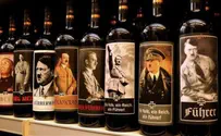 'היין של היטלר' יוסר מהמדפים?