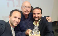 קמפיין ''הטוב המשותף'' ניצח