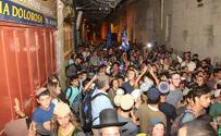1500 משתתפים בסיבוב השערים