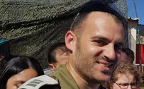 ''לשמוע קול שופר'' - בכל מוצב