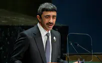 UAE Foreign Minister reiterates support for 'two-state solution'