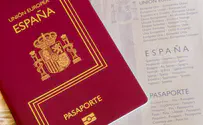 Кто переезжает в Испанию под видом евреев