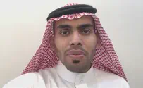 Saudi blogger: I am not an Israeli Yemenite Jew