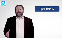 שיר של יום הכיפורים       