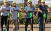 חדש בפ"ת: מערך קורקינטים חשמליים
