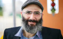 כוח לסלוח                      