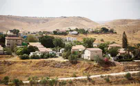 ישיבת 'שדמות נריה' בביצוע ל'אחות קטנה'